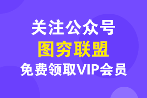 [WIN版软件]ProPainter视频移除技术，让后期人员解放双手， 完美移除视频水印及人物@36294